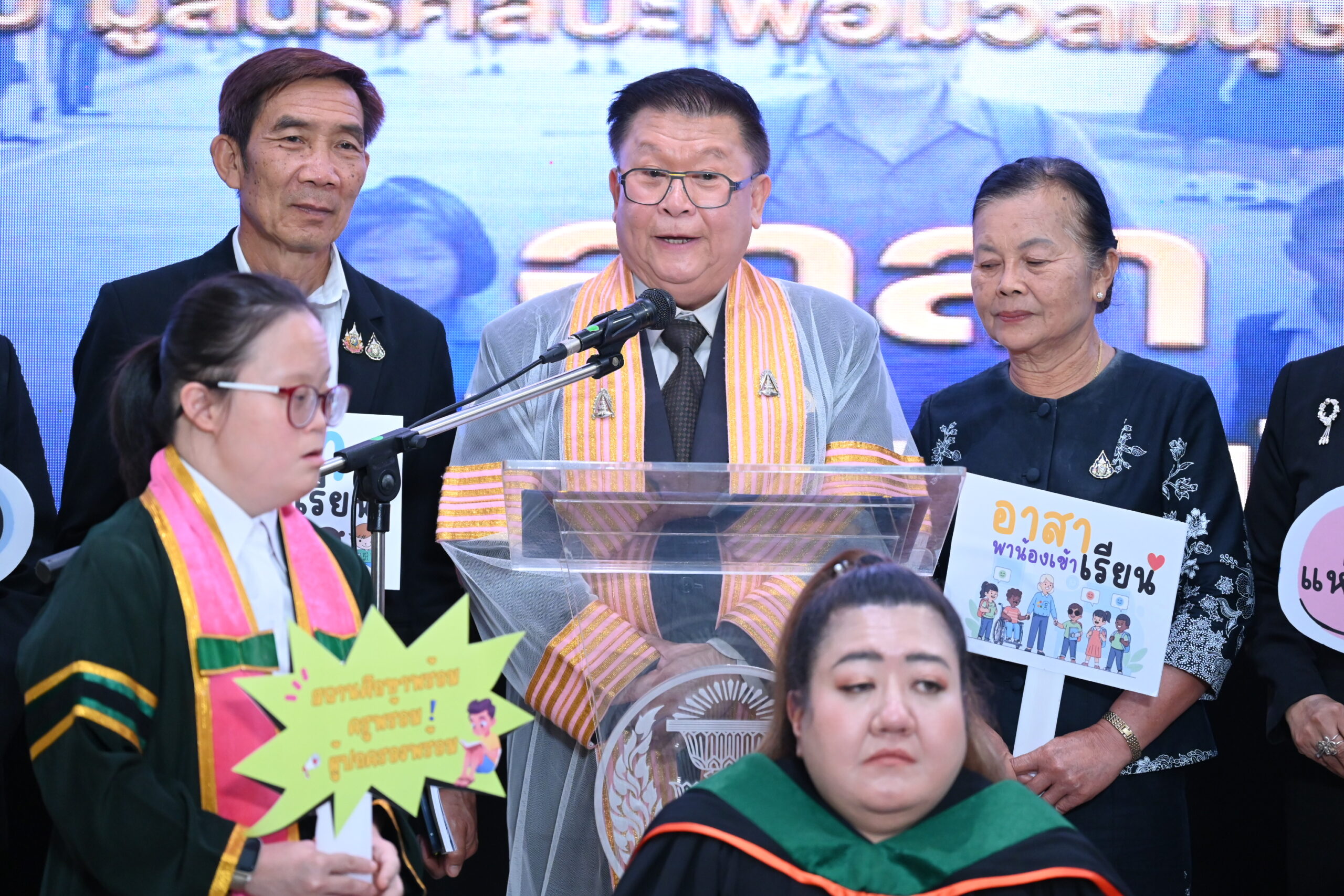 มูลนิธิศิลปะเพื่อมวลมนุษย์ เปิดโครงการพาน้องเข้าเรียน หนุนเด็กพิการเข้าถึงศึกษา