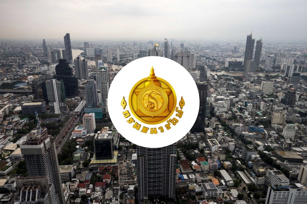 อธิบดีธนารักษ์ ชี้ราคาประเมินที่ดิน ต่ำกว่าตลาด 30-40% ปรับใหม่ ธ.ค.นี้