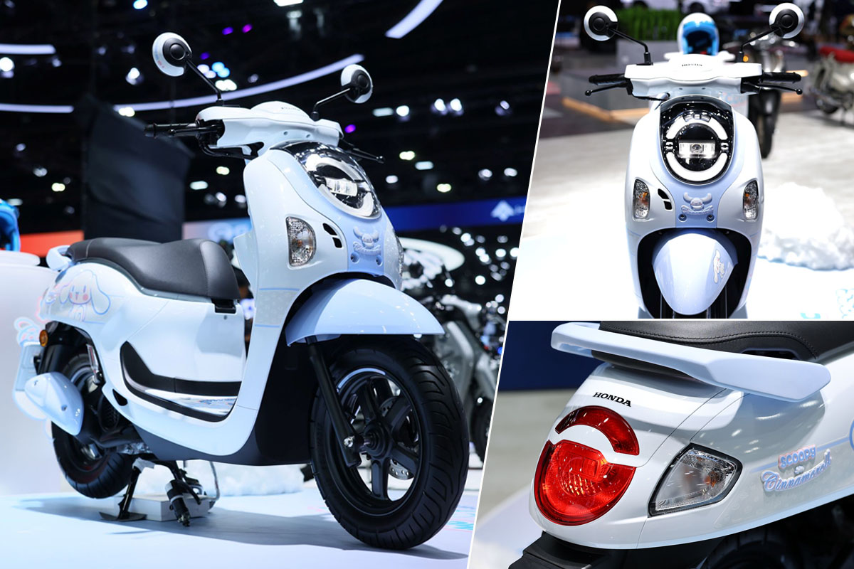 Honda SCOOPY x Cinnamoroll  สุดคิวต์ มีแค่ 2,000 คัน