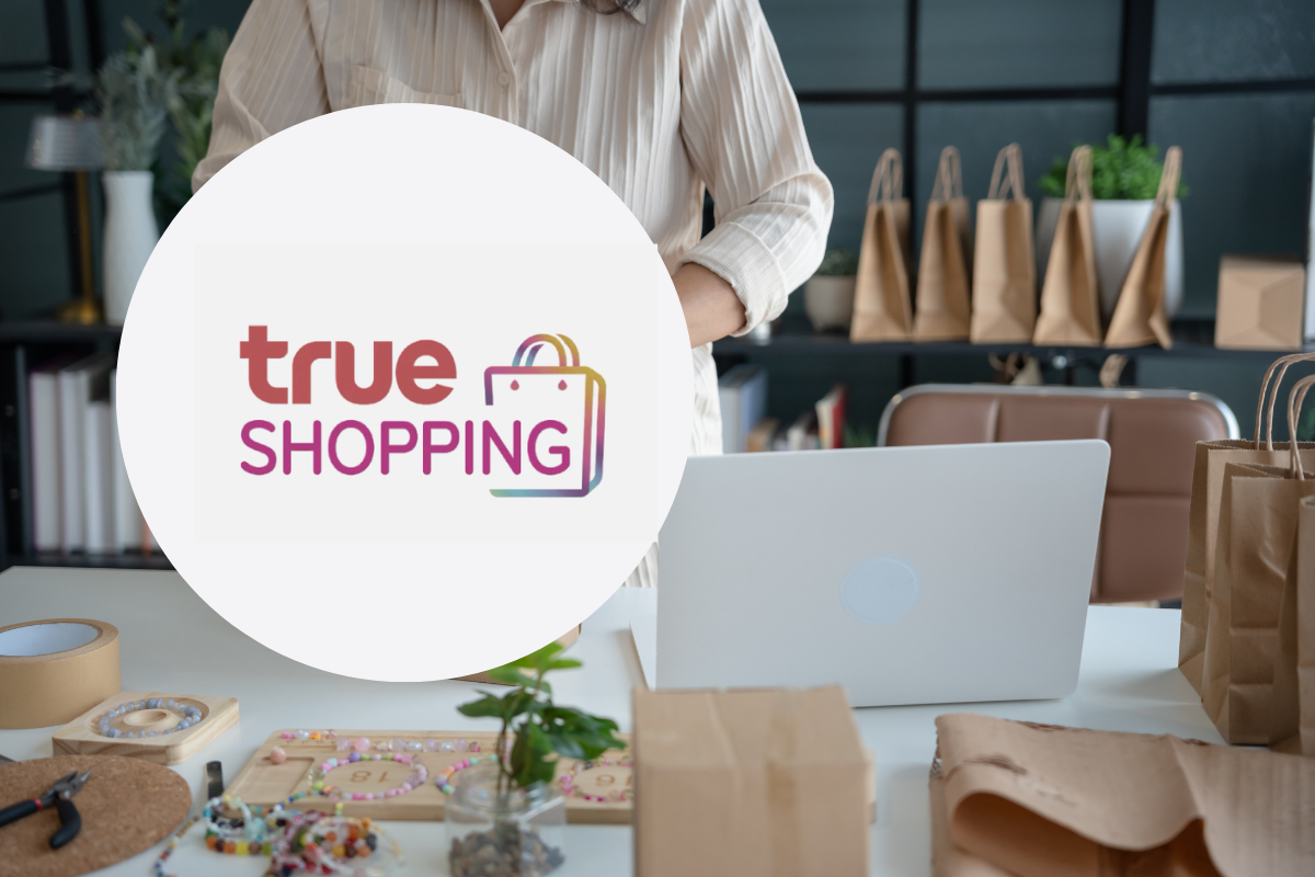 ปิดฉาก 14 ปี True Shopping ยุติธุรกิจ คืนเงินคู่ค้า 100% ใน 30 วัน