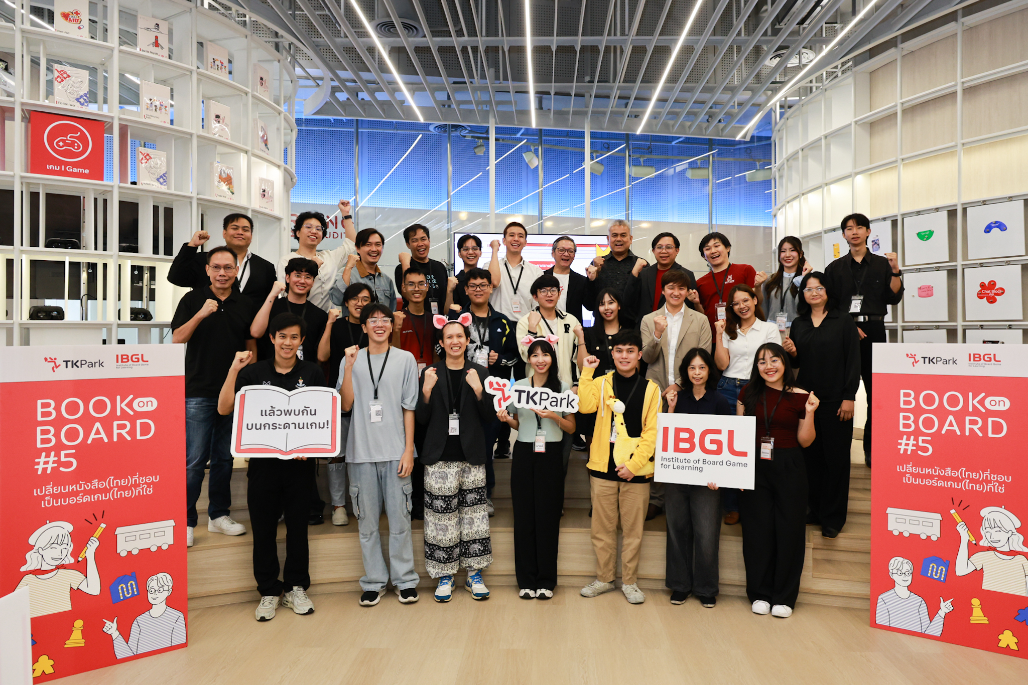 Book on Board ปี 5 สนพ.มติชนเสิร์ฟ 5 เรื่องสู่บอร์ดเกม