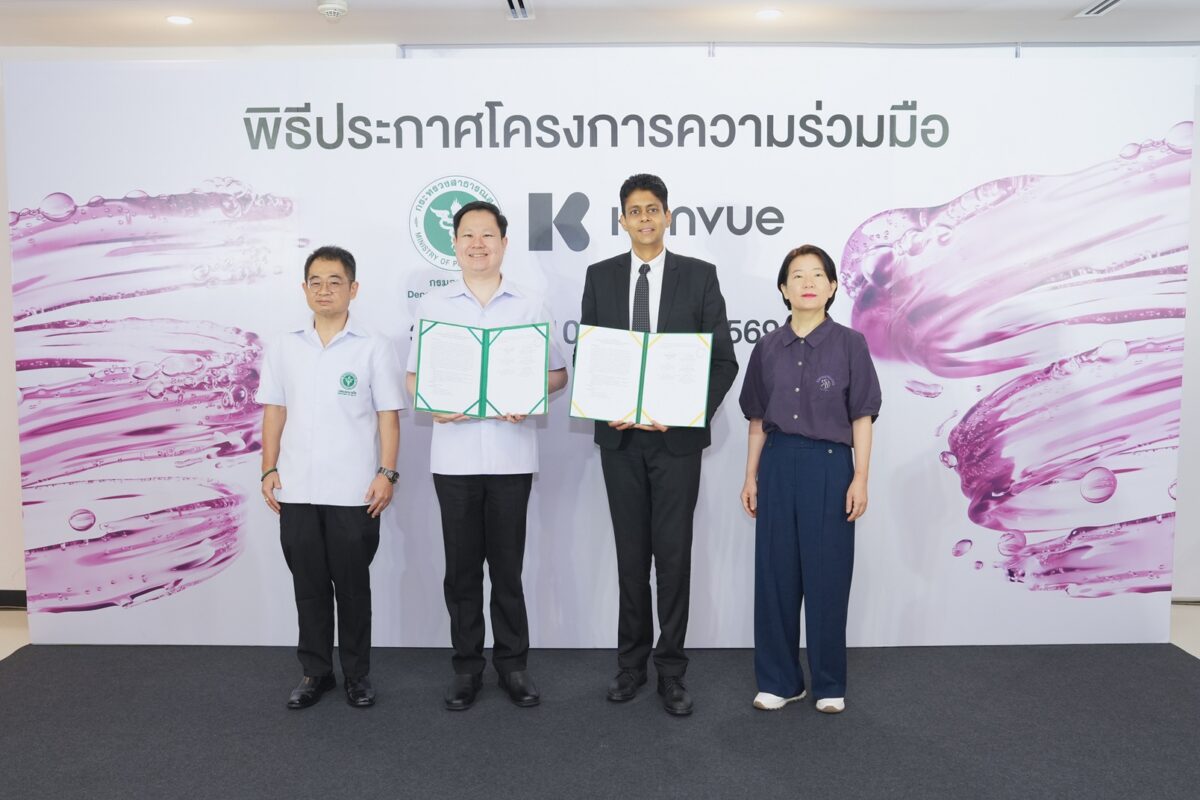 รัฐ-เอกชน จับมือปั้น “หมอฟันใกล้ฉัน” ยกระดับความรู้ดูแลช่องปาก
