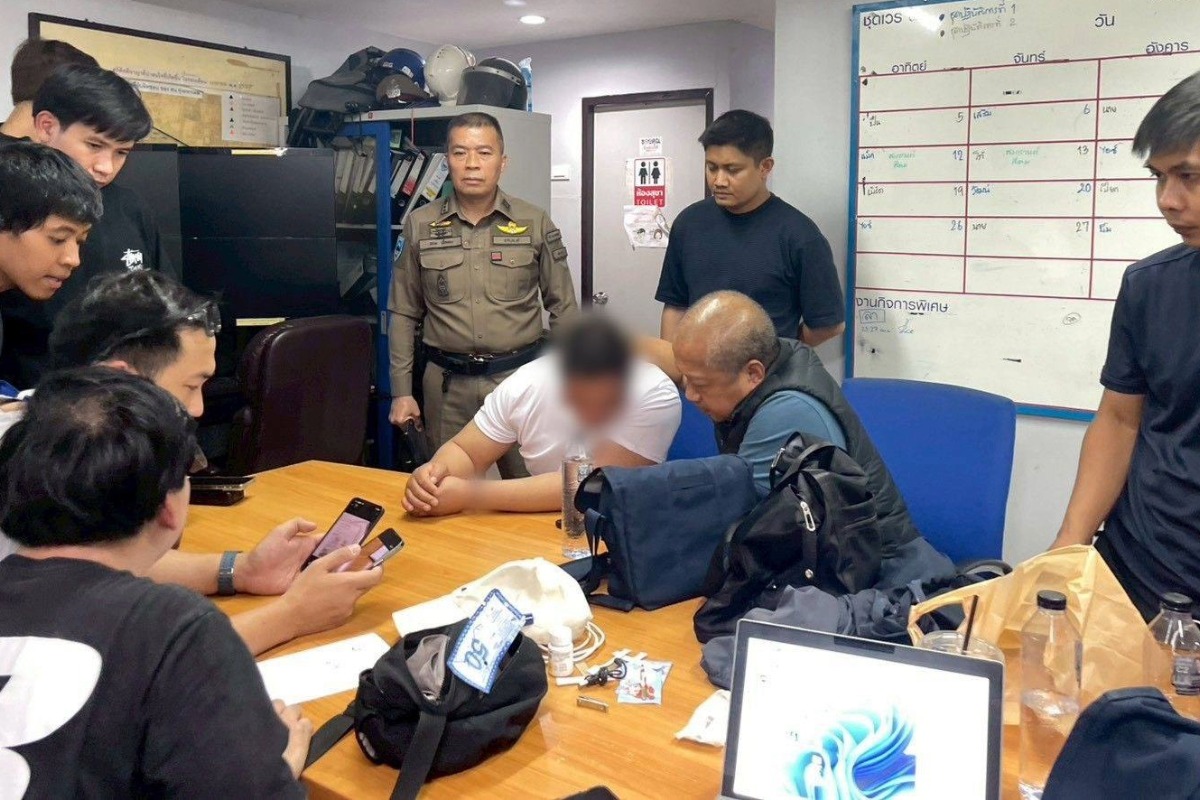 ACSC กางสถิติโกงออนไลน์ สะเทือน “เคสใหญ่” วันเดียวเสียหาย 80 ล้าน