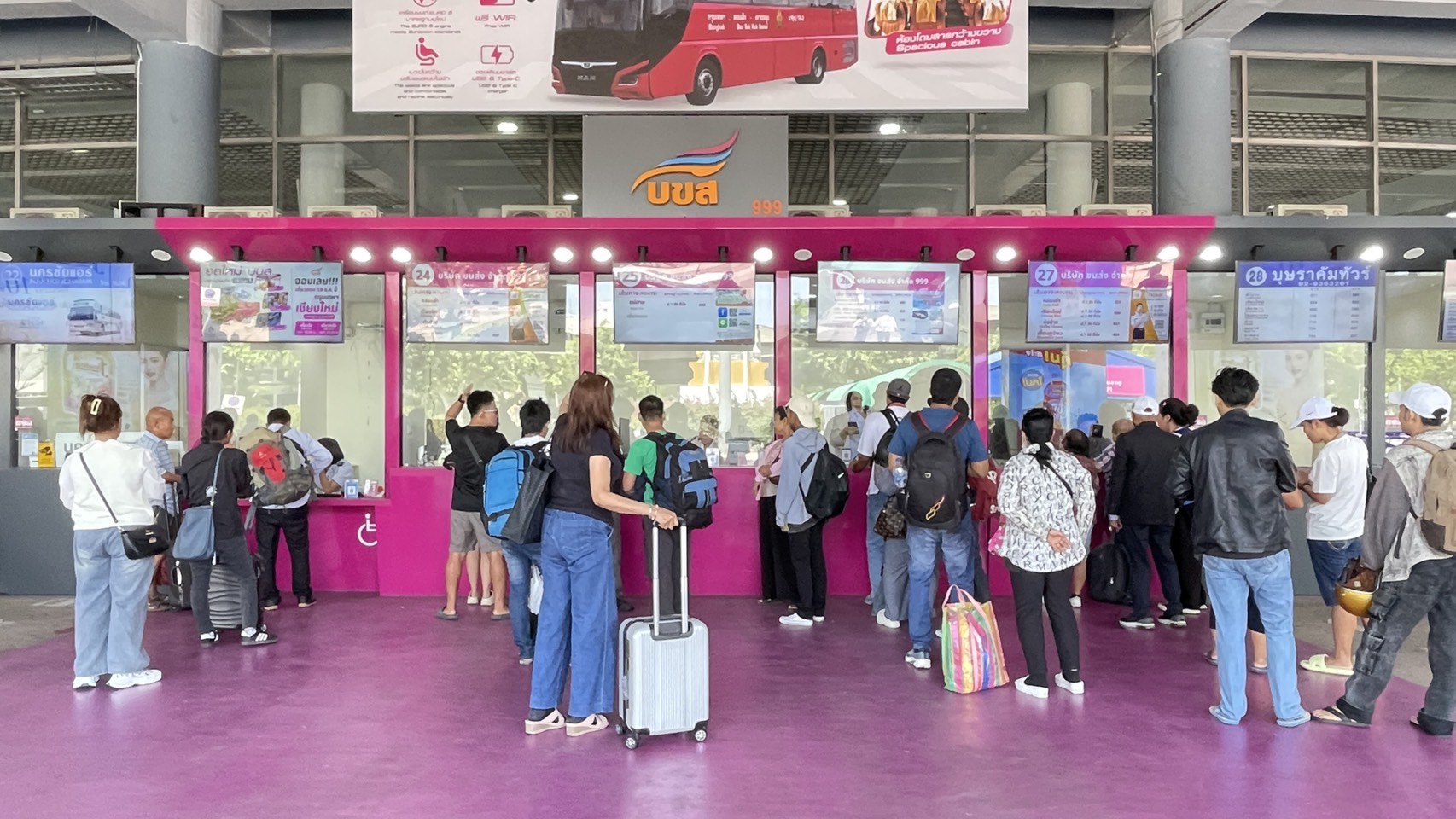 สภาผู้บริโภคจี้รัฐอุ้มค่าโดยสารรับวิกฤตพลังงาน ชงงบ 90 ล้าน ตรึงราคา บขส. ตลอดเมษายน