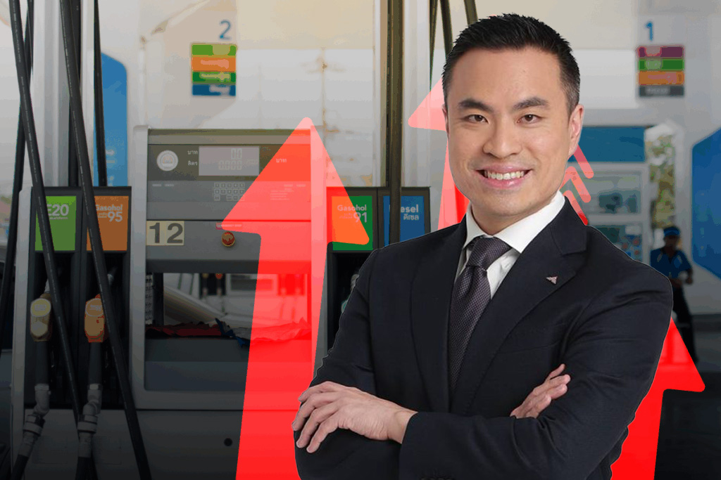 ‘เอกนัฏ’ ผ่าโครงสร้างพลังงานไทย เตรียมรื้อ “ค่าการกลั่น” สกัดกำไรลาภลอย-ดัดหลังพวกกักตุน