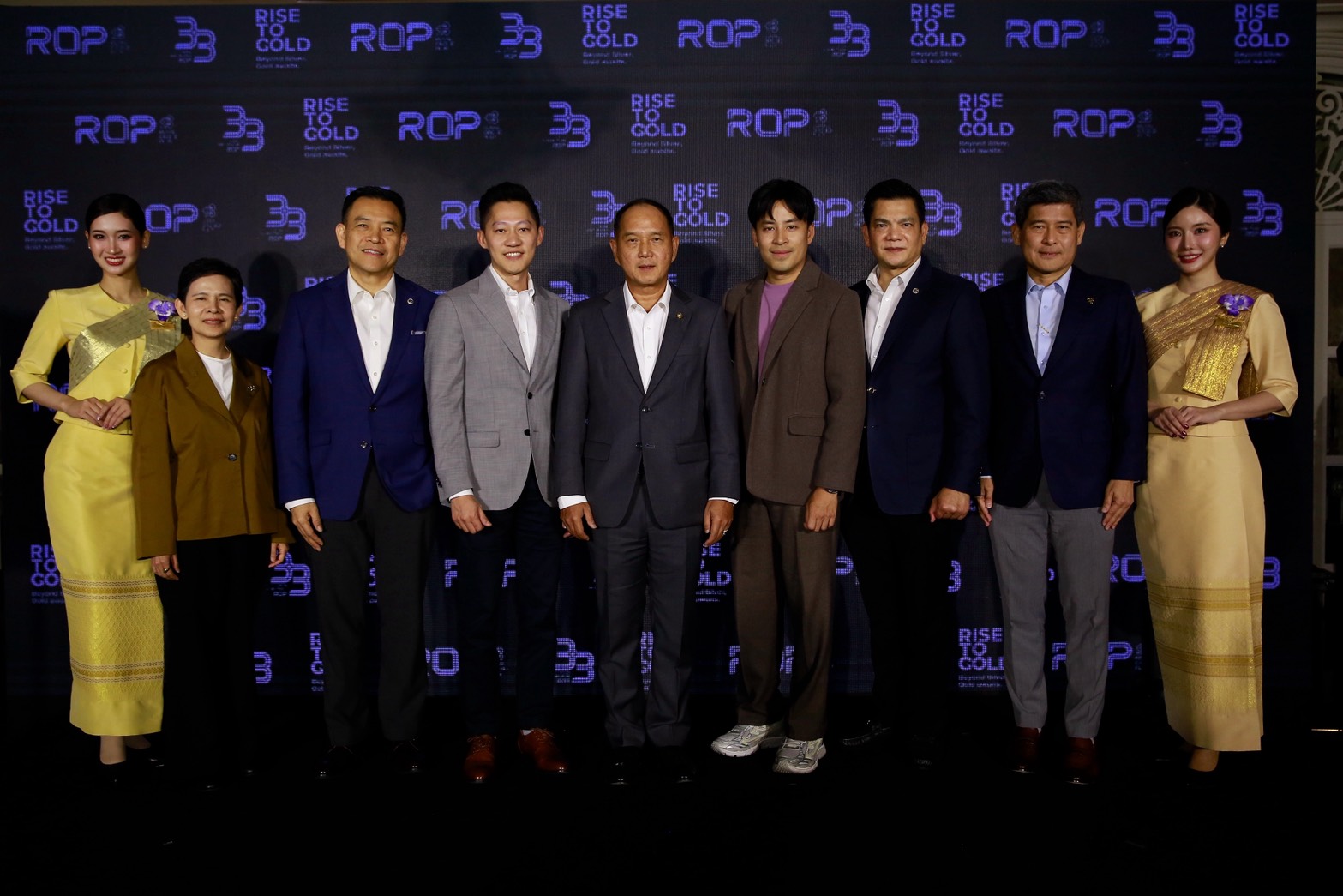 01_การบินไทยเฉลิมฉลองครบรอบ 33 ปี Royal Orchid Plus (3)