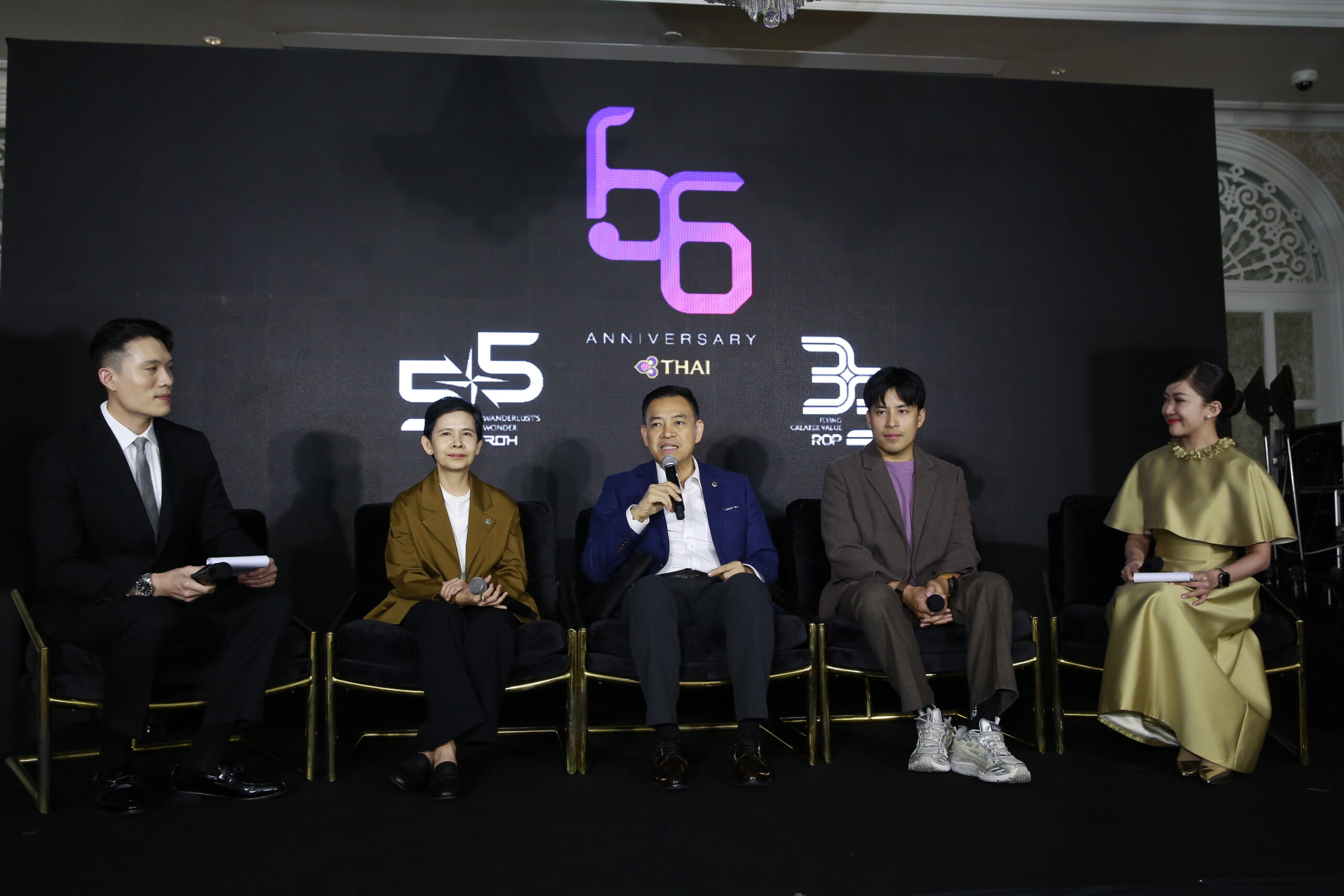 03_การบินไทยเฉลิมฉลองครบรอบ 33 ปี Royal Orchid Plus (2)