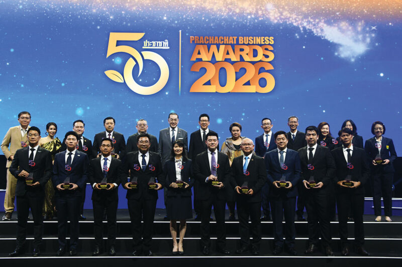 32 รางวัลธุรกิจยอดเยี่ยม 50 ปี 3 เจ้าสัวสร้างผลงานเกียรติยศ
