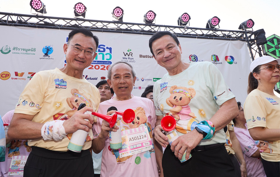 ปรากฏการณ์ หมอออร์โธฯ เดิน-วิ่งการกุศล เพื่อ 13 โรงพยาบาล