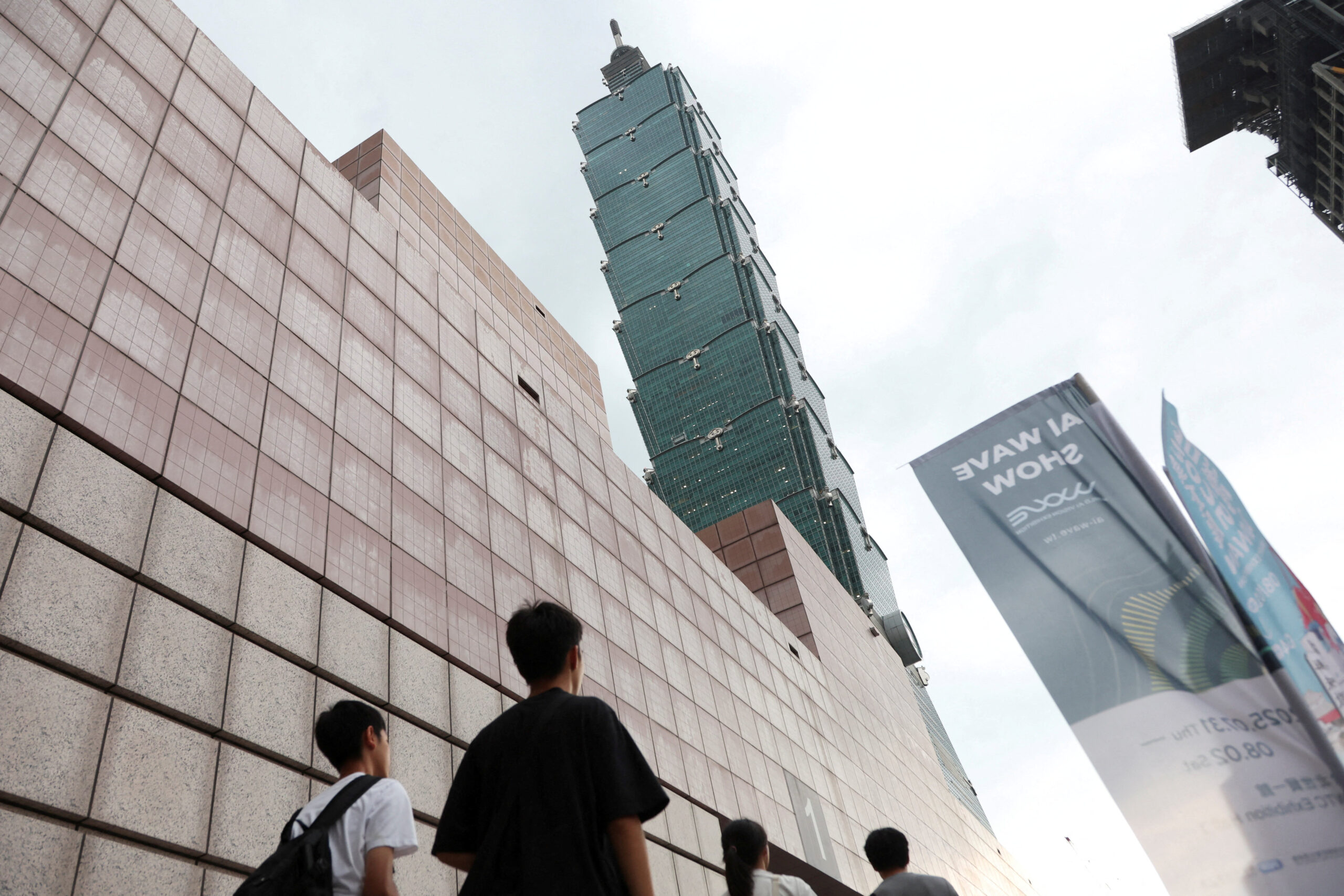 มูลค่าการค้าไทย-ไต้หวัน Q1/2026 พุ่ง 47.8 % สถิติสูงสุดเป็นประวัติการณ์
