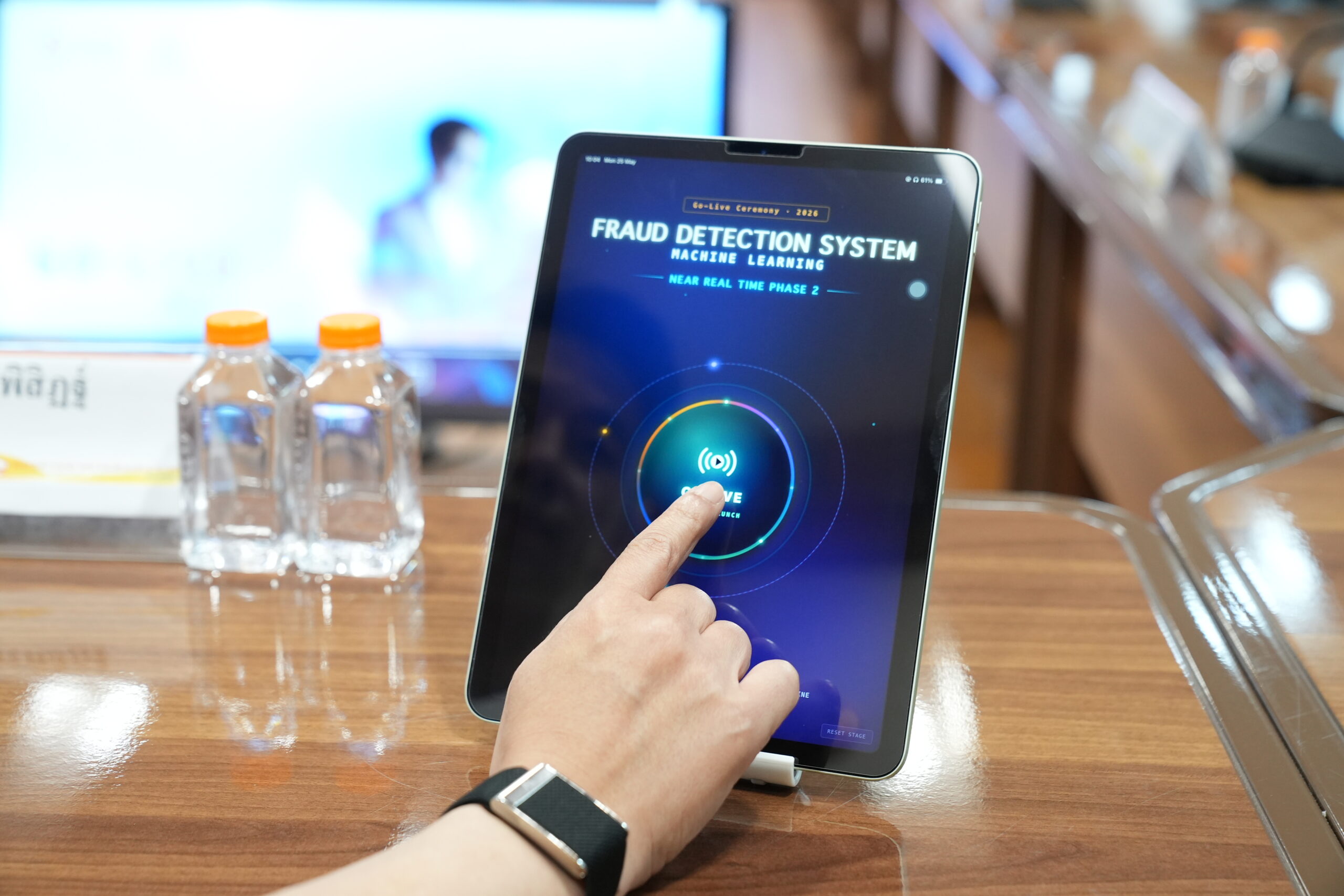 ธอส.ยกระดับระบบตรวจจับทุจริต Near Real Time เพิ่มความปลอดภัยธุรกรรม