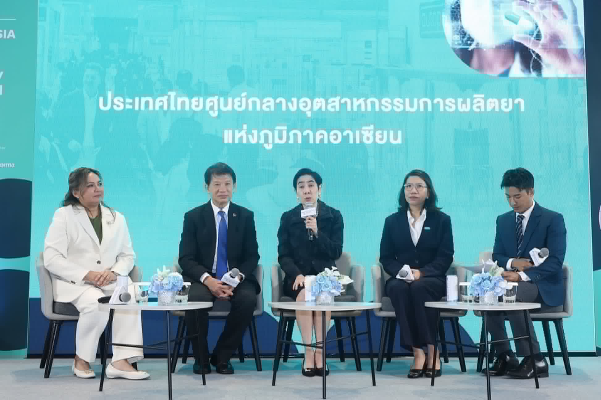 ส่องบิ๊กมูฟอุตสาหกรรมยา 2.4 แสนล้าน ปั้นไทย Regional Hub ทะยานสู่ 4.8 แสนล้านปี 2573