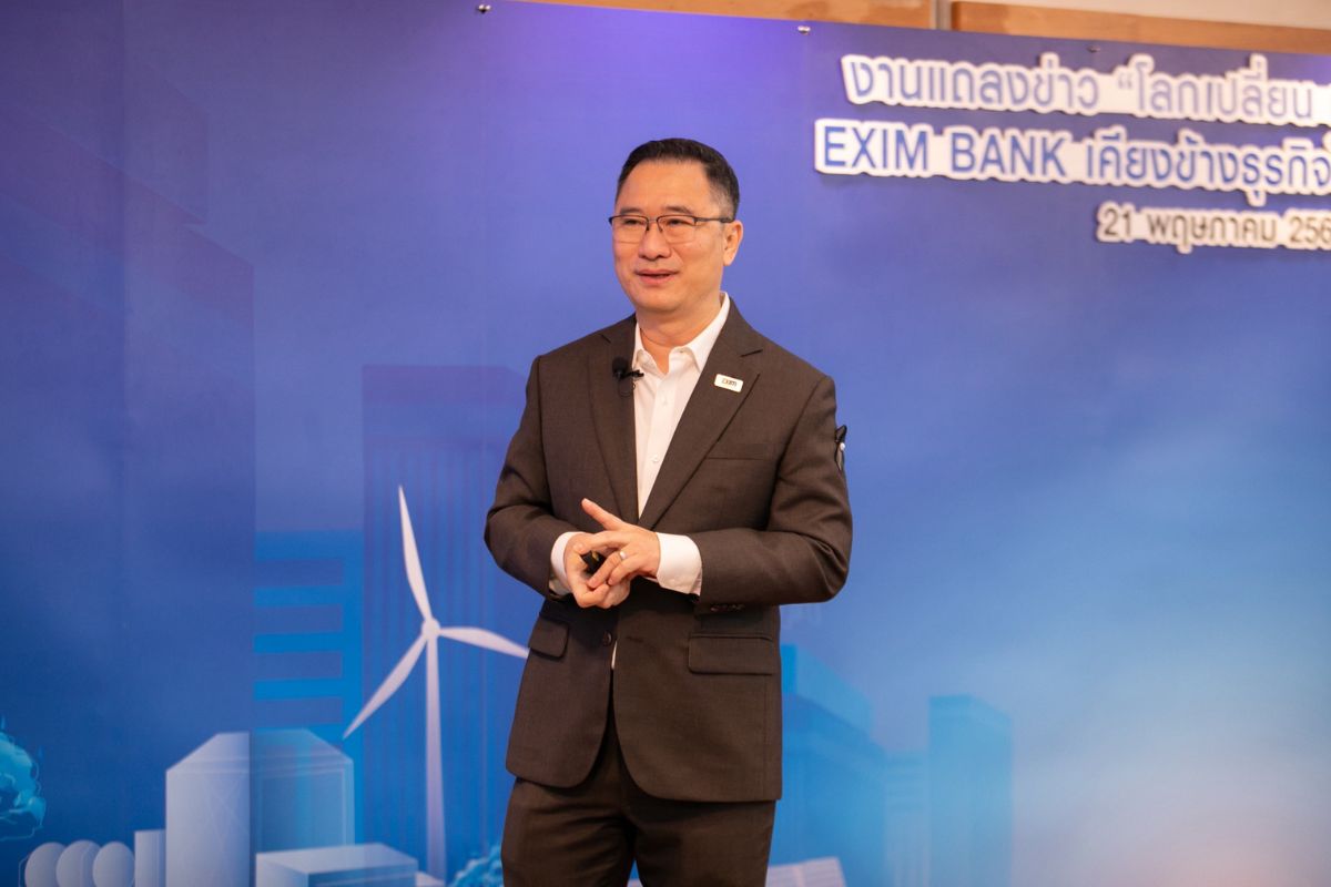 EXIM BANK ตั้งเป้าปล่อยสินเชื่อปี’69 วงเงิน 7 หมื่นล้าน แนะธุรกิจรับมือภาวะ 3 สูง