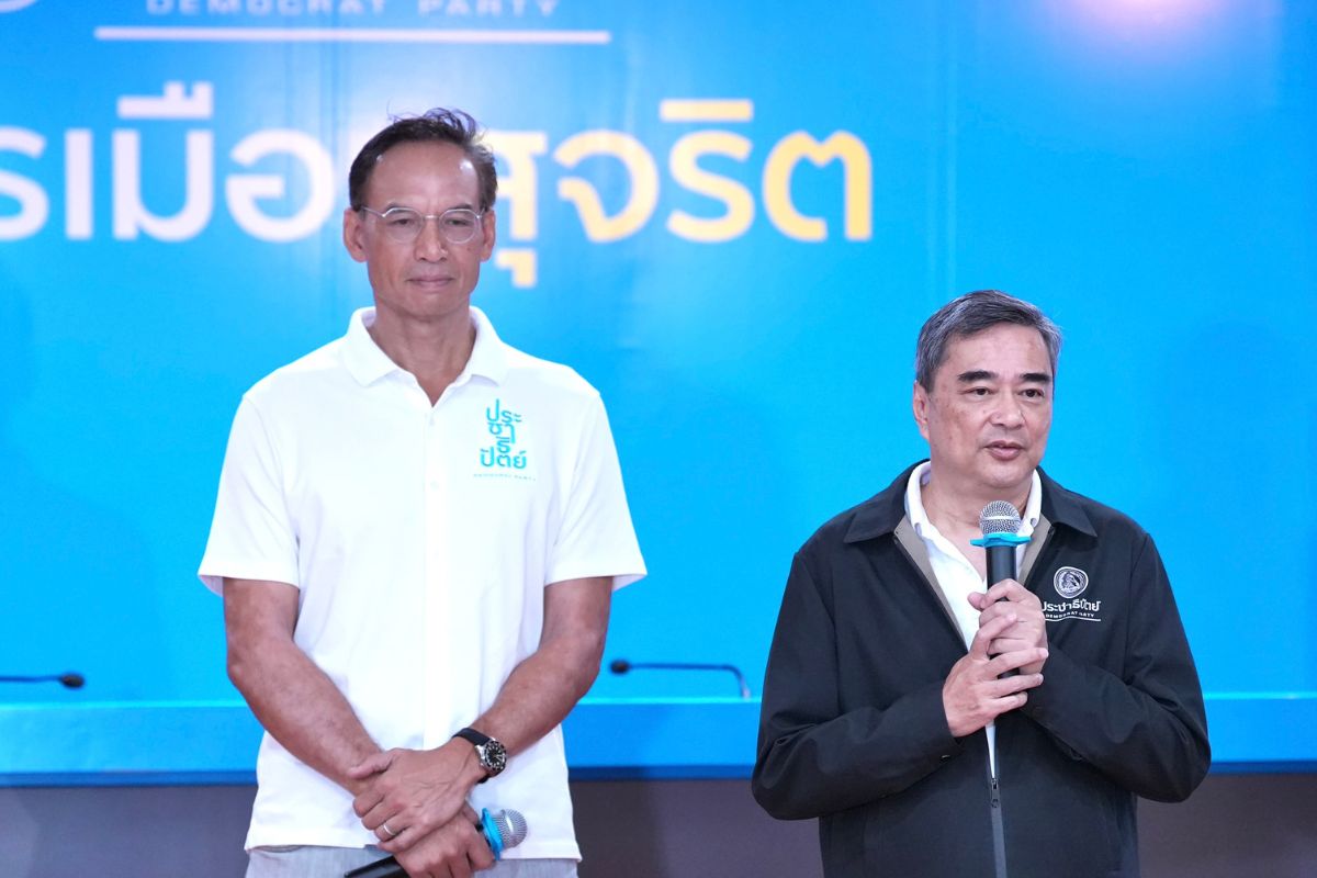 ประชาธิปัตย์ ซัดกู้เงิน 4 แสนล้าน เพิ่มความเสี่ยงทางเศรษฐกิจ