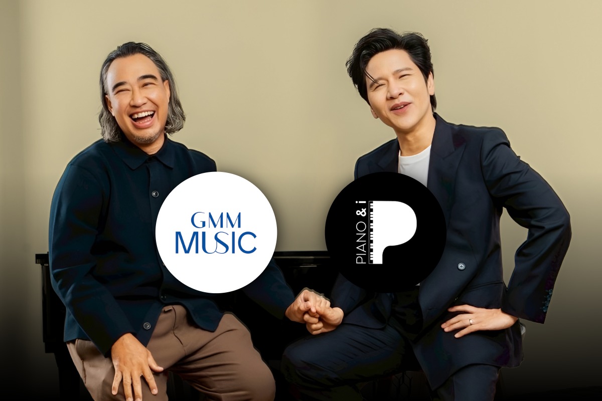GMM MUSIC จับมือ PIANO&i ตั้ง “จีเอ็มที เวนเจอร์” ลุยธีมคอนเสิร์ต