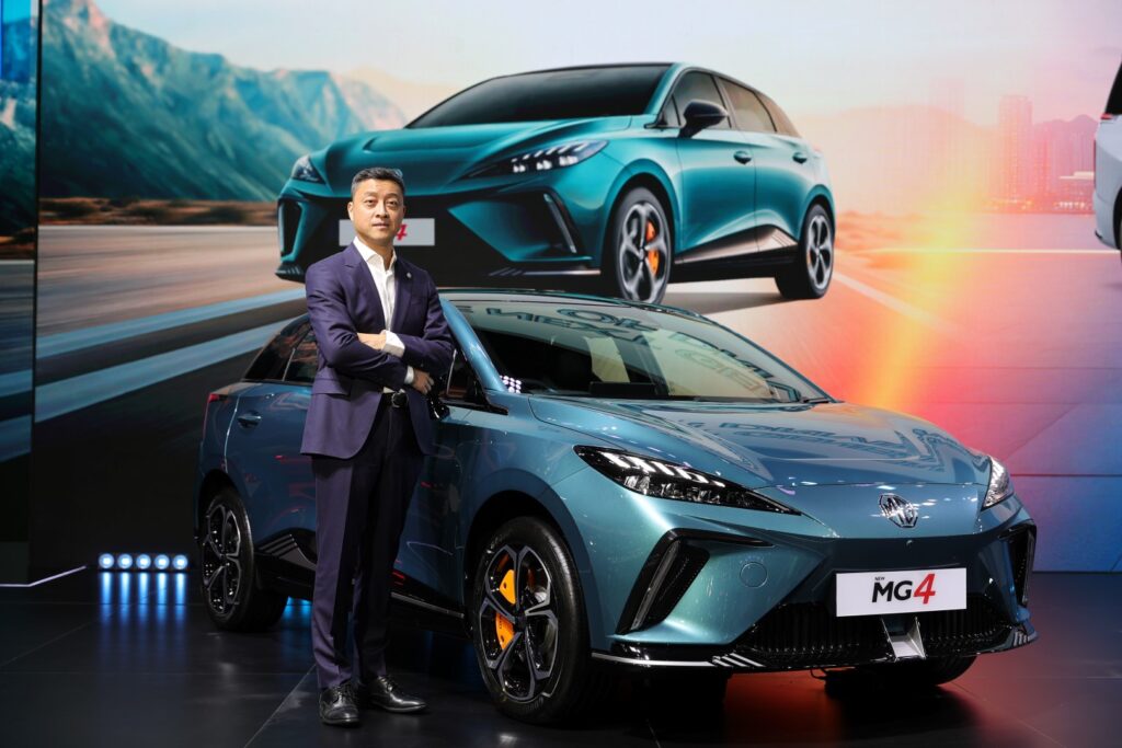MG
