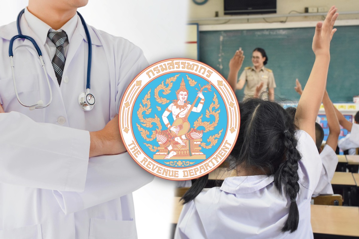 สรรพากรหนุนบริจาค 9 มูลนิธิการแพทย์-การศึกษา ลดหย่อนภาษี-หักรายจ่ายได้ 2 เท่า