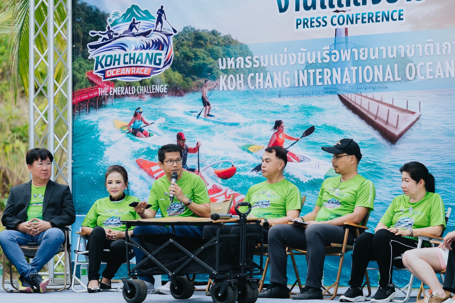 มหกรรมเรือพายนานาชาติ “หมู่เกาะช้างโอเชียนเรซ 2569” 23-24 พ.ค. นี้