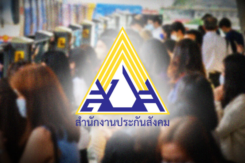 ใกล้นับหนึ่งสูตรบำนาญ CARE ‘จุลพันธ์’ จ่อชง ครม.-ม.33 ฮือค้าน