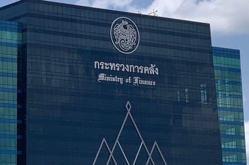 คลังโชว์ ‘ฐานะ-รายได้’ 8 เดือน ศุลกากรต่ำเป้า-ลุยรื้อรางวัลนำจับแก้ทุจริต