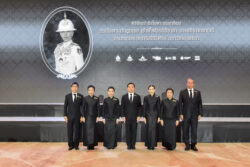 ไทยเบฟเวอเรจ และกลุ่มทีซีซี จัดพิธีแสดงความอาลัยและน้อมรำลึกในพระกรุณาธิคุณ เจ้าฟ้าพัชรกิติยาภาฯ