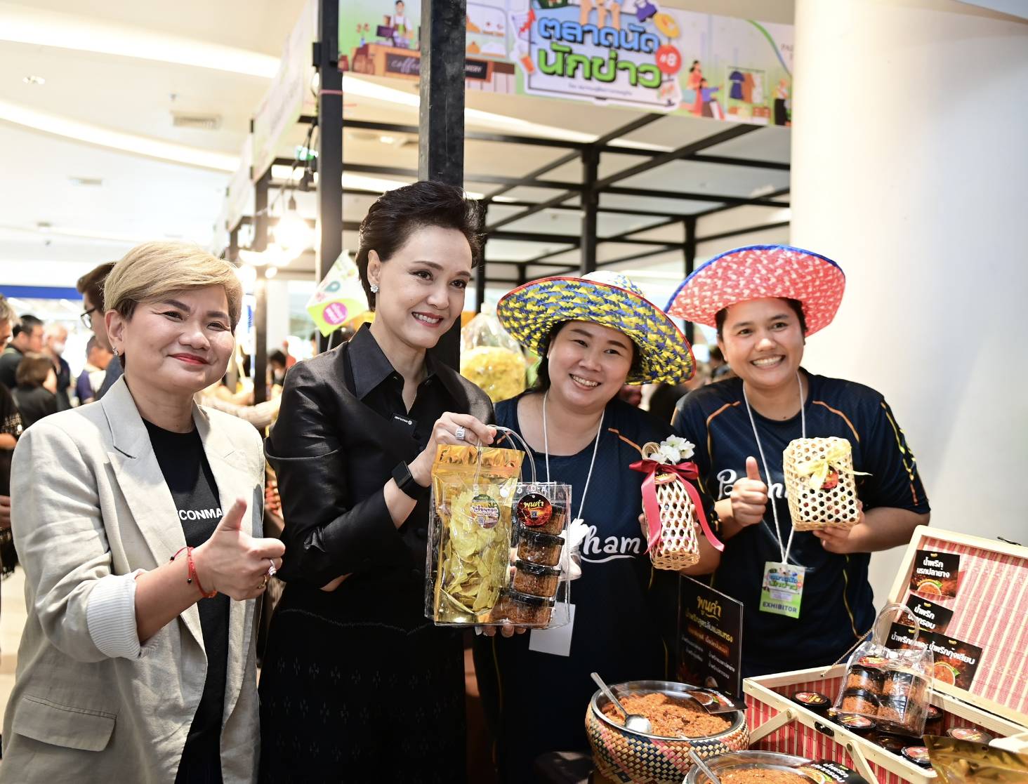 “ศุภจี” ชูบทบาทสื่อเศรษฐกิจยุคโลกผันผวน กลางงานตลาดนัดนักข่าว