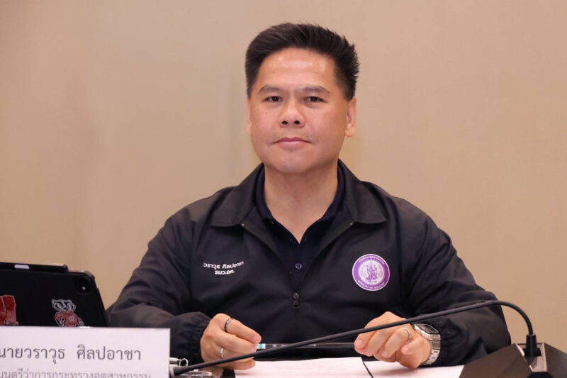 ยก ‘รง.น้ำตาลอุดร’ ต้นแบบ BCG  ‘วราวุธ’ เล็งถกปลดล็อกคาร์บอนเครดิต