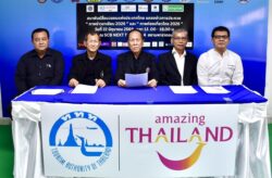 ภาพไทย เข้าชิงรางวัลชนะเลิศ “ภาพข่าวอาเซียน 2026”