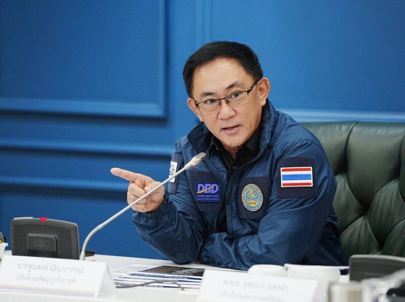 พาณิชย์เตือนรัฐ-เอกชน ใช้ข้อมูลกรรมการ-ผู้ถือหุ้นระวังผิด PDPA