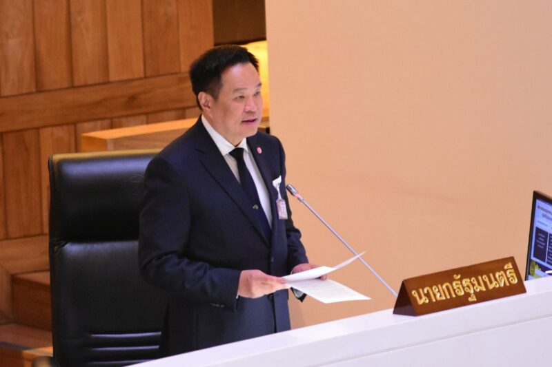นายกฯ แจงสภา ‘ร่าง กม.โอนงบฯ 69’ 1.03 หมื่นล้าน คือเครื่องมือแก้ปัญหา 4 ด้าน