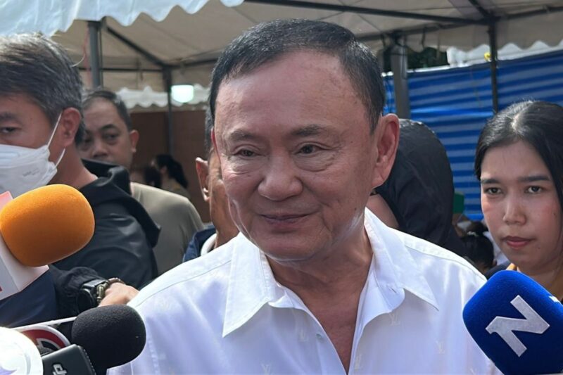 ทักษิณ แนะทุกฝ่ายสามัคคีฝ่าปัญหาประเทศ รับห่วง ศก. ยันไม่เคลื่อนไหวการเมือง