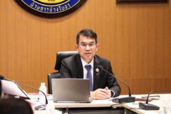 บอร์ดเซ็นสัญญาจ้าง ‘อนันต์ โพธิ์นิ่มแดง’ นั่งผู้ว่าฯรถไฟ คนที่ 21