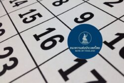 ธปท. ประกาศให้วันที่ 16 ต.ค. 69 เป็นวันหยุดแบงก์เพิ่มเป็นกรณีพิเศษ