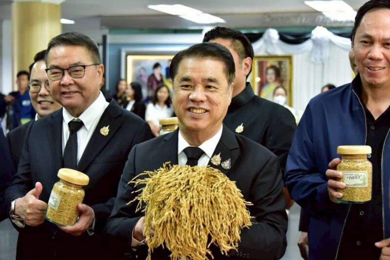 ‘สุริยะ’ ชูข้าวไทย 5 ทัน ดันข้าวคาร์บอนต่ำเรือธง ยกระดับสู่ตลาดโลก