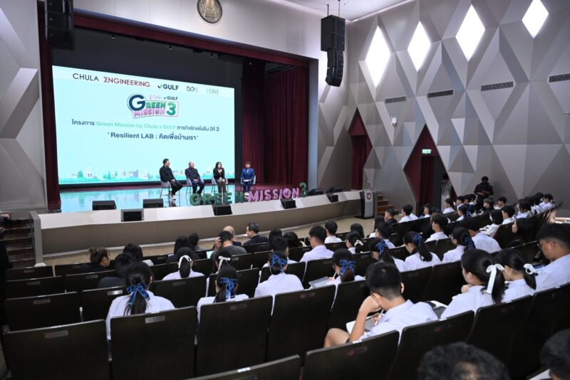 ผู้เชี่ยวชาญห่วงโลกเดือดถึงตัว เร่งไทยสู้ก่อน Net Zero 2050