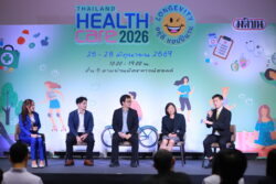 Longevity อยู่ดี แฮปปี้นาน สูตรอายุยืนคุณภาพ ‘กิน-ฟิต-ฮีล-นอน’