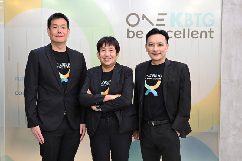KBTG พลิกตำรา ROI สเกล Human x AI เสิร์ฟแบงก์