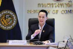 พลิกคาร์บอน เป็น โปรตีน สนค.ชี้โอกาสไทยรุกตลาดอาหารอนาคต 3.91 แสนล้านดอลลาร์
