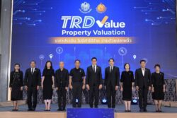 ธนารักษ์จ่อประกาศราคาประเมินที่ดินรอบใหม่ ปรับขึ้นใกล้ราคาตลาด เปิดตัว D-Value แก้ Pain Point ประชาชน