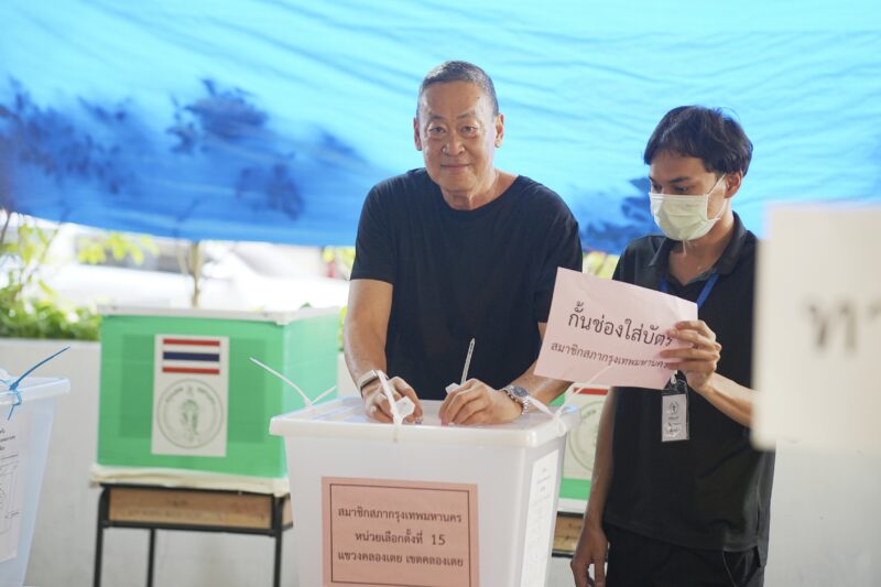 ‘เศรษฐา’ ใช้สิทธิเลือกตั้ง กทม. ฝากผู้ว่าฯใหม่ สร้างความเชื่อมั่นปมทุจริต