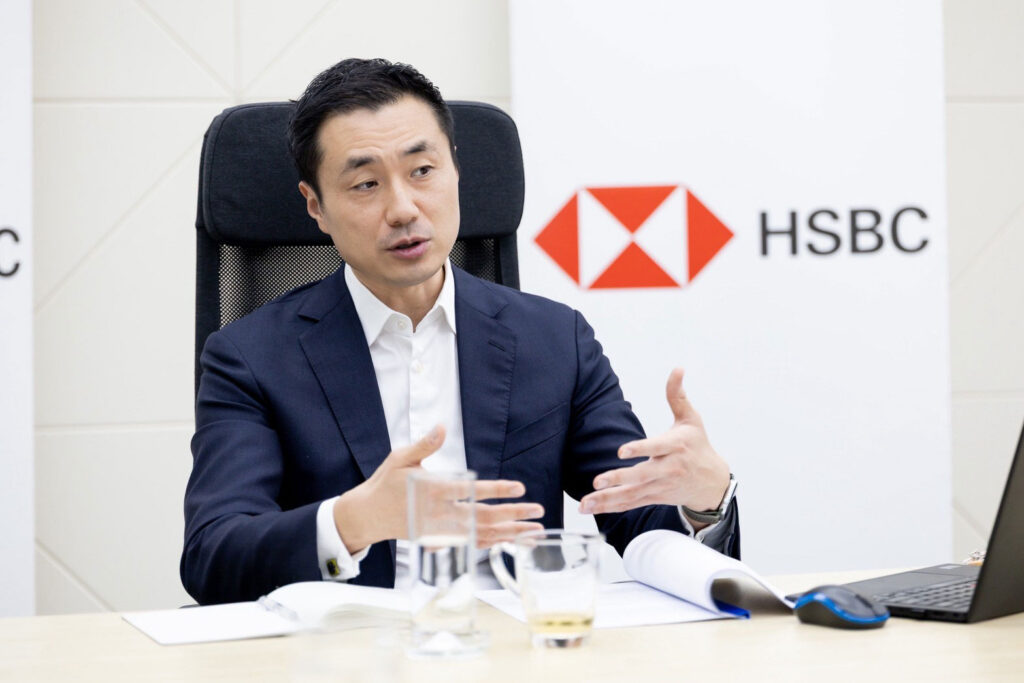 HSBC