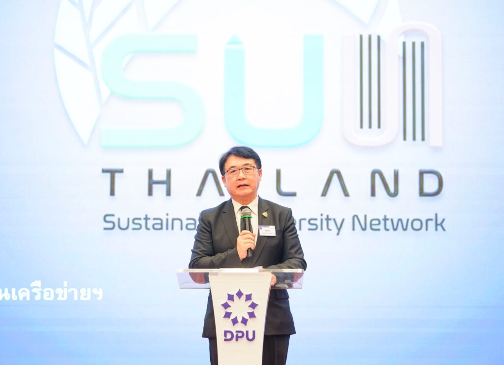 ดร.พรชัย มงคลวนิช