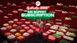 MK เปิดโมเดล Buffet Subscription เริ่ม 1,495 บาท/เดือน