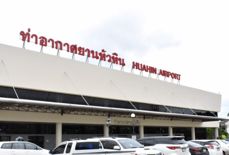 รบ.ลุยฟื้นบินตรง ‘หัวหิน–กัวลาลัมเปอร์’ ยกระดับเมืองท่องเที่ยว สร้างโอกาสเศรษฐกิจ