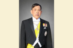 มหามงคล เฉลิมพระชนมพรรษา 74 พรรษา ทรงห่วงใยการศึกษาของเด็กและเยาวชน