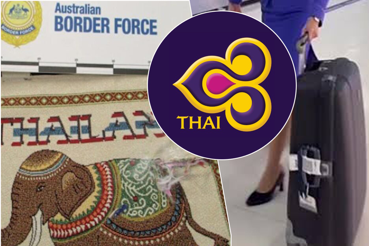 สกัดยาเสพติด