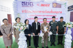 ปูนซีเมนต์นครหลวงร่วมมูลนิธิกรุงศรี CSR รร.ตชด.ส่งมอบอาคารเรียนเด็กเล็ก อ.สังขละบุรี