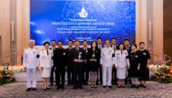 กรมพระศรีสวางควัฒนฯ พระราชทานรางวัล “สมเด็จเจ้าฟ้าจุฬาภรณ์ ประจำปี 2568”