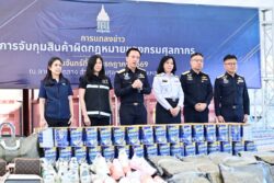 จับสินค้าสวมสิทธิมูลค่า 1.38 พันล้าน พร้อมขยายบัญชีเฝ้าระวังส่งออกสหรัฐ