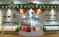 เมื่อสัตว์เลี้ยงคือสมาชิกในบ้าน ‘เบทาโกร’ ทุ่มทำแล็บพัฒนาคุณภาพอาหาร